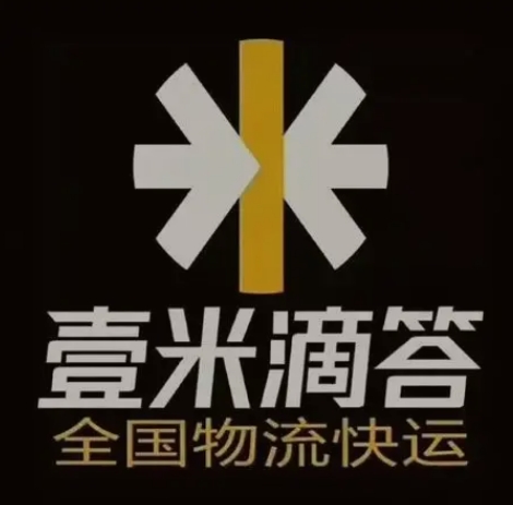 五营壹米滴答
